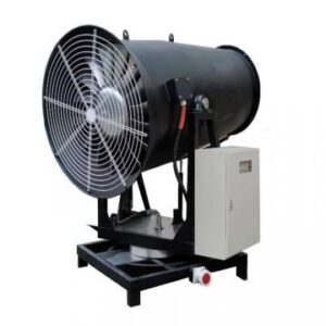 dust suppression cannon system